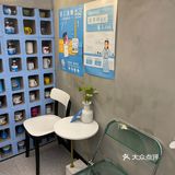 第三浪潮～顶流咖啡豆 瑰夏 专营店❗