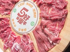 -阳坊涮肉(西直门凯德mall店)