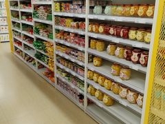 -BIGOFFS 超级折扣(仁恒伊势丹店)