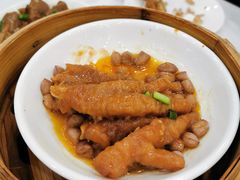 -东城食府·手工点心·37年老字号(虎门店)