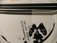 -吞鱼兽麻辣烤鱼(万达店)