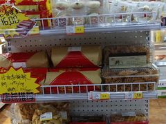 -百年义利(百万庄店)