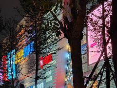 -万达广场(北京槐房店)