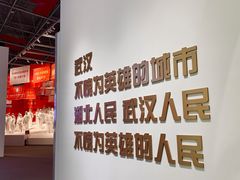 -武汉客厅中国文化博览中心