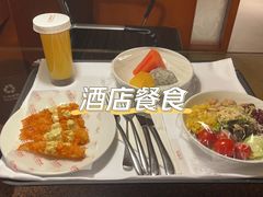-广州中国大酒店