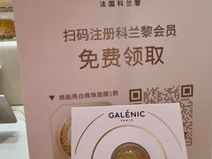 -茂业天地(华强北店)