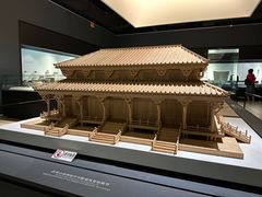 -福建博物院