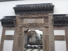 -檀园