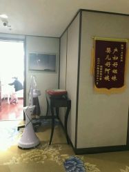 -美满国际月子中心(合生汇店)