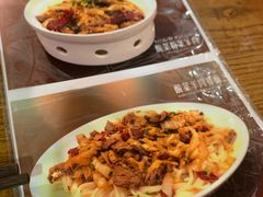 -西域阿里马新疆菜·清真(桂花路店)