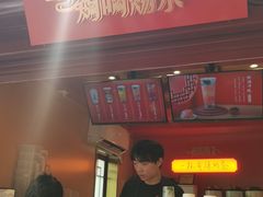 -鸡鸣赐茶(鸡鸣寺路店)