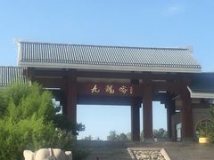 -博山九龙峪风景区