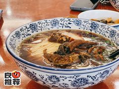 爆鳝焖肉面-伟记奥面馆(养育巷店)