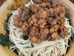 -赵伍面庄(松石大道店)