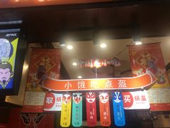 -阳光商都(悦园街分店)
