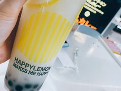 -快乐柠檬happylemon(高新大都荟店)