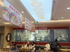 -人人馋羊汤·饸饹面(住总万科店)