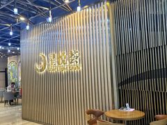 -星悦荟健身游泳(珠江新城店)