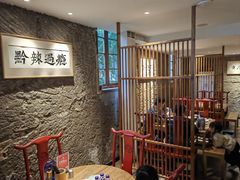 -树厨贵州菜(大十字店)