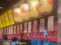-白石的深夜食堂(济南万象城店)