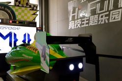 -嗨翻Hi-Fun竞技主题乐园·蹦床团建生日聚会(五棵松华熙店)
