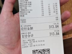 -润园四季椰子鸡火锅(南山海岸城店)