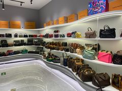 -爱包包奢侈品寄卖(国瑞购物中心店)