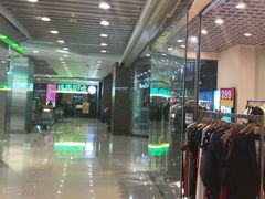 -富邦中心WEST POINT CENTRE