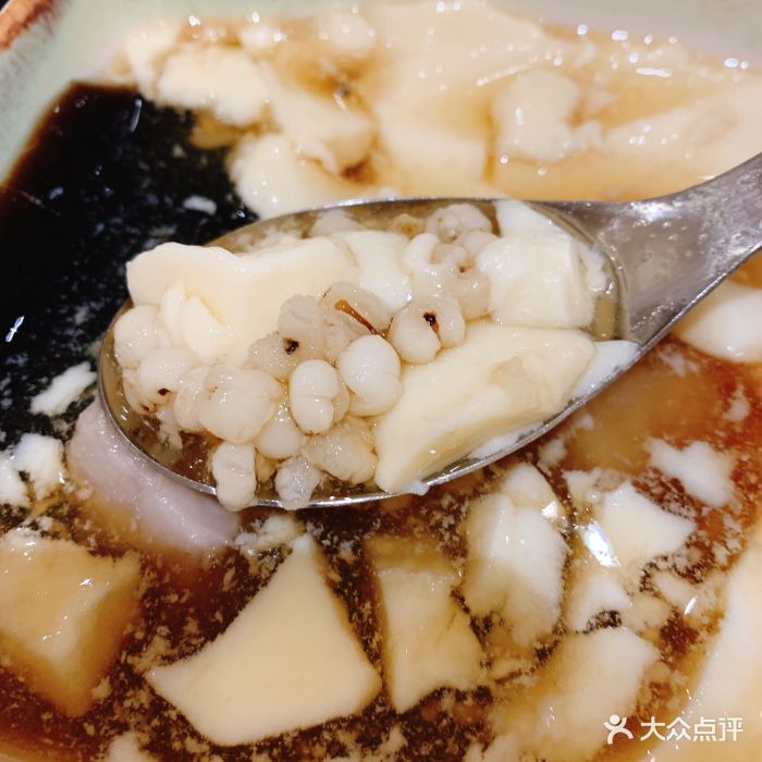 鲜芋仙(日月光中心广场店)-豆花4号图片-上海美食-大众点评网