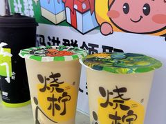 -烧柠·柠檬茶(大融城店)