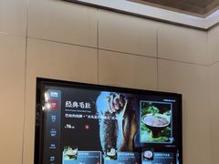 -巴奴毛肚火锅(广益哥伦布店)