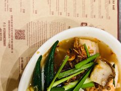 -Cô Thành Restaurant