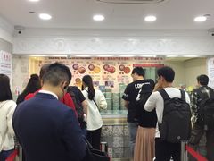 -珍妮曲奇聪明小熊(尖沙咀店)