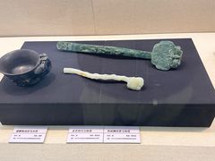 -安阳博物馆
