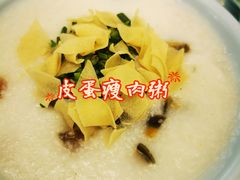 -卡尔顿东方银龙酒店•广西菜•早茶