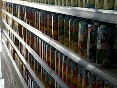 -北京亦庄保税物流中心