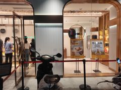 -東更道点心行(文化东路店)