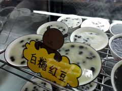 -椰爺爺·椰子冻砵仔糕