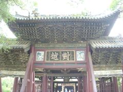 -晋祠公园