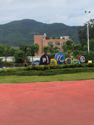 点击看大图 -福州儿童公园