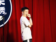 -金茂览秀城