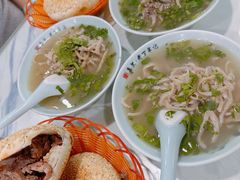 -清真喜兰老丁羊汤特色小吃