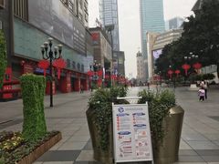 -八一路好吃街(雨田商务大厦店)