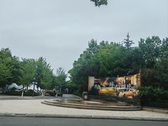 -春晖园度假酒店温泉