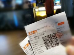 -SFC上影影城(港汇永华IMAX激光店)