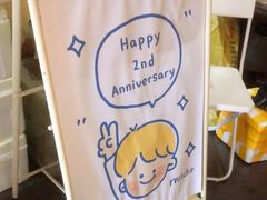 -milch·t妙奇(五大道店)