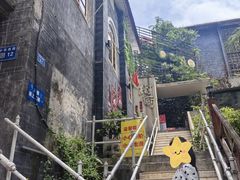 -树厨贵州菜(大十字店)