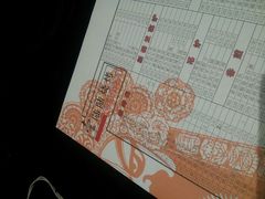 -壹陆陆烧烤(平房总店)
