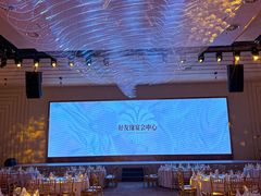 -好友缘酒家(会展中心店)