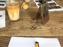 -D STAR COFFEE帝星咖啡